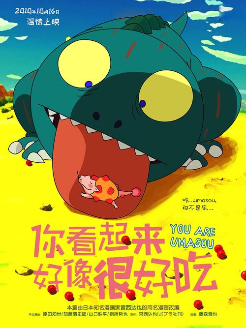 哪里能办理意大利护照