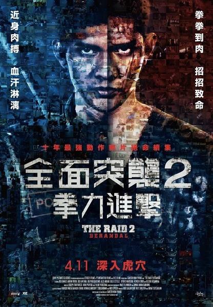 哪里能办贝茨学院文凭
