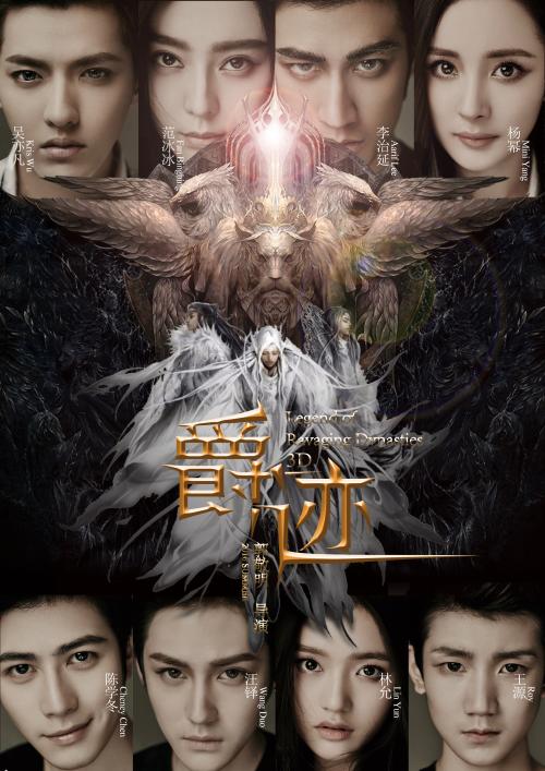 哪里能做三级保密资格单位证书